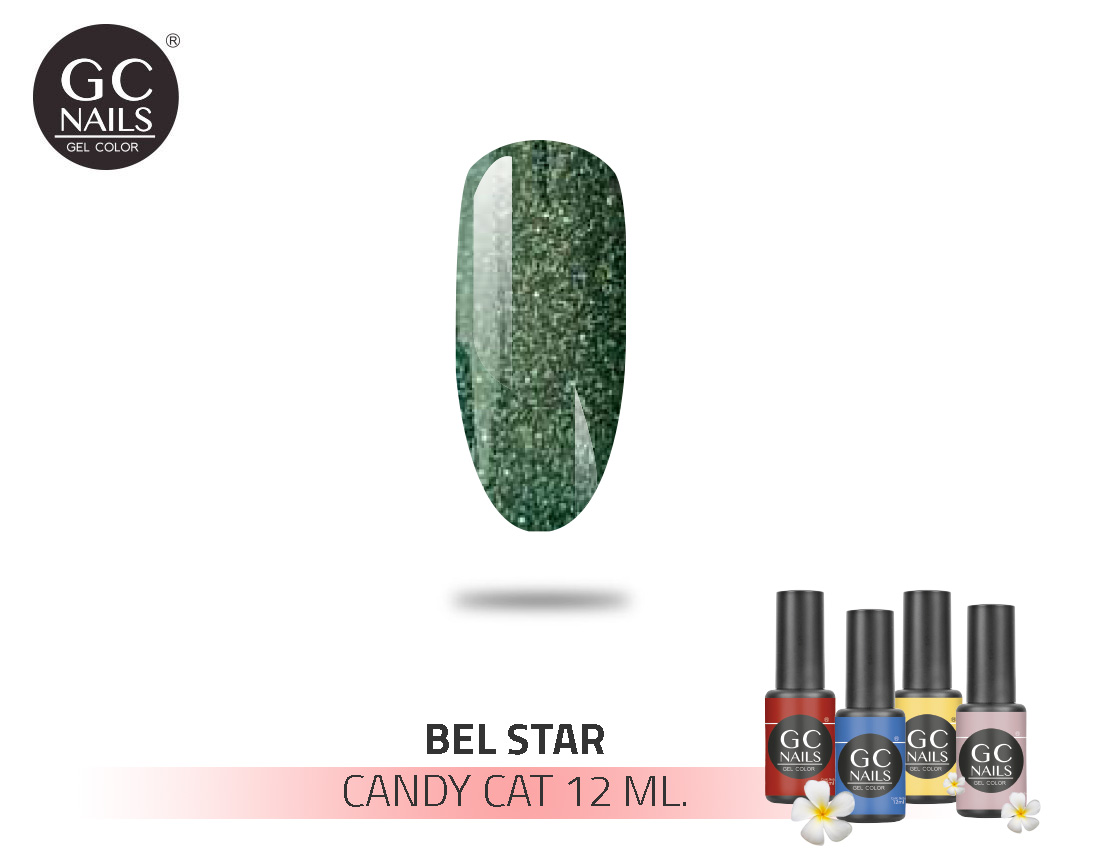 GC BEL STAR GALAXY MAFFEI 07 GCGF007